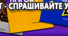 Информационные стенды по охране труда и технике безопасности в Орехово-Зуеве